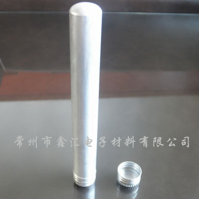 鋁殼鋁罐 (1)