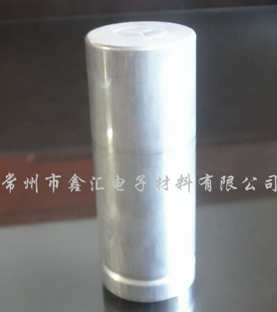 鋁殼鋁罐 (2)